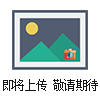 危險化學(xué)品檢測鑒定中心